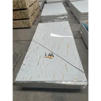 UV-Panels
